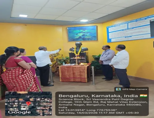 29th Punyathithi of Late Sri Veerendra Patil Commemorated with Reverence