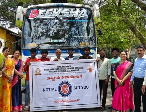 7 Days NSS Annual Special Camp 2025–26