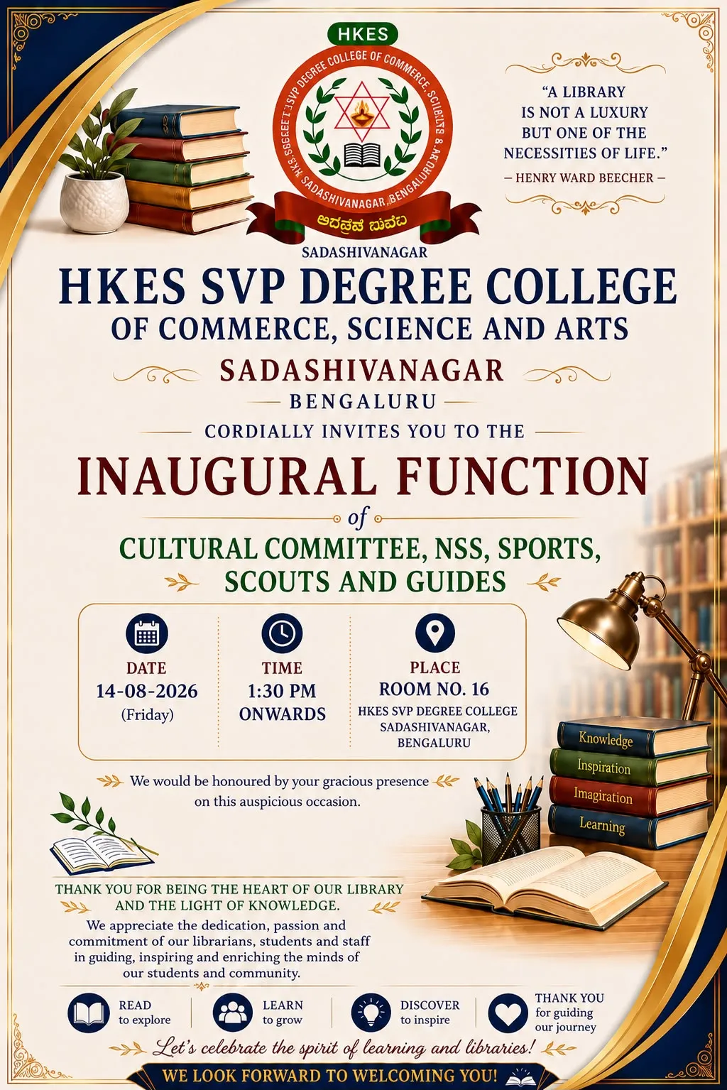 Cultural Inauguration2