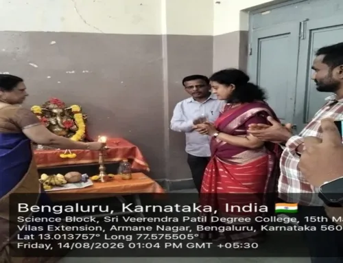 Cultural Inauguration of NSS, Sports, Scouts and Guides Activities