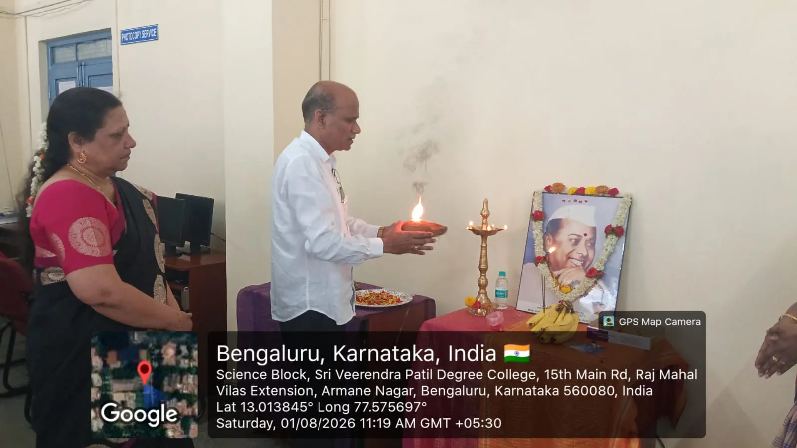 Sri Mahadevappa Rampure Birth Anniversary1