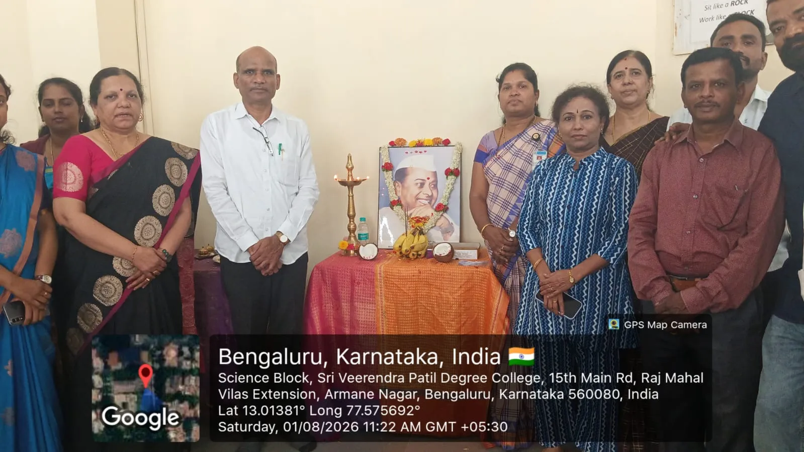 Sri Mahadevappa Rampure Birth Anniversary3
