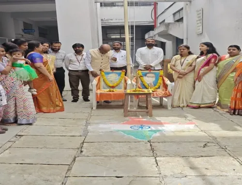 Independence Day Celebration