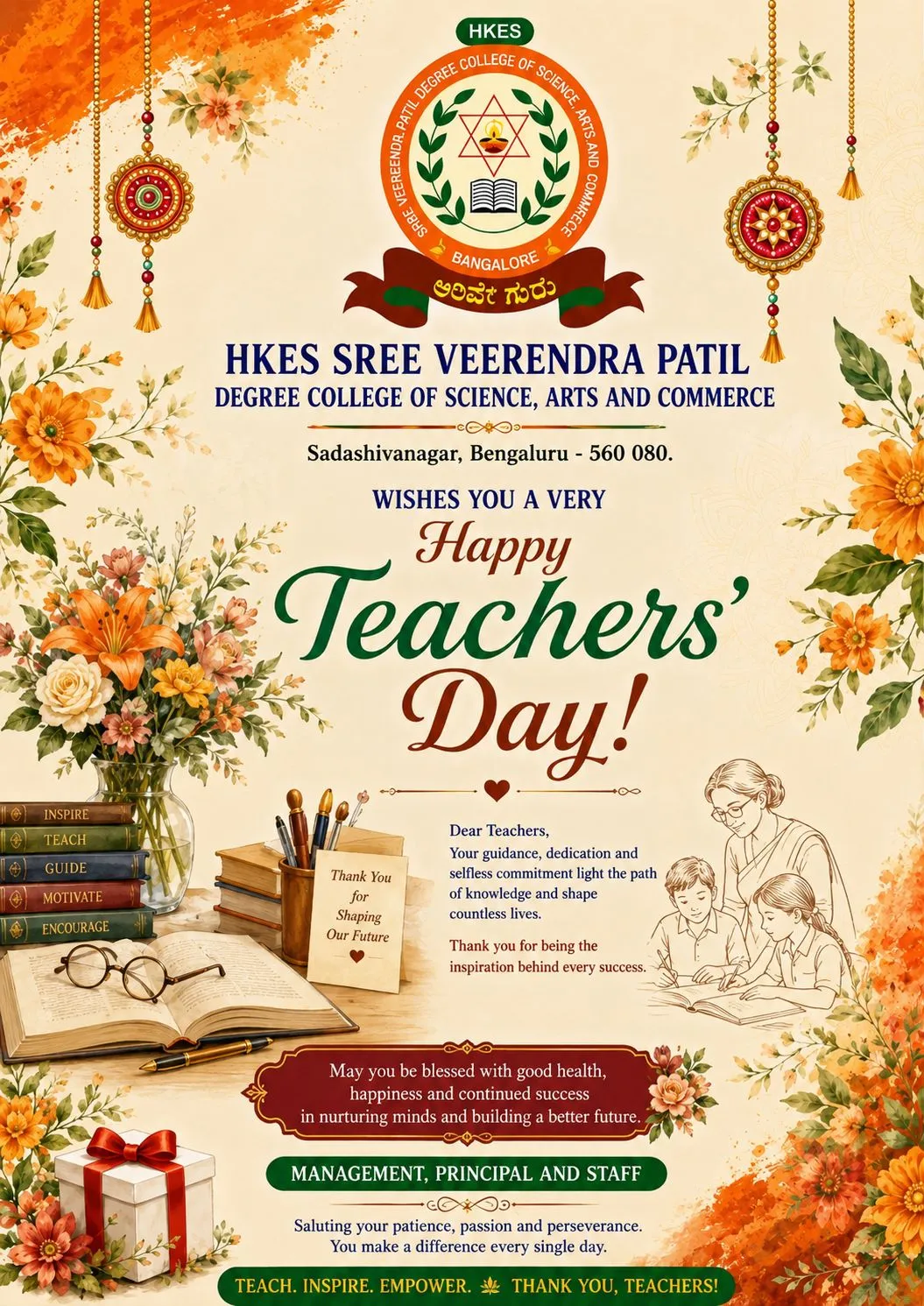 Teachers’ Day Celebration6