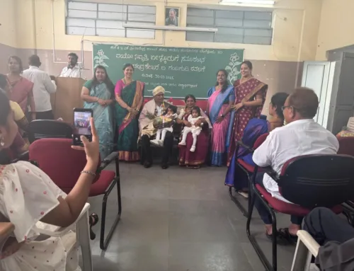 Retirement Function of Principal Dr. C. B. Gandigudi